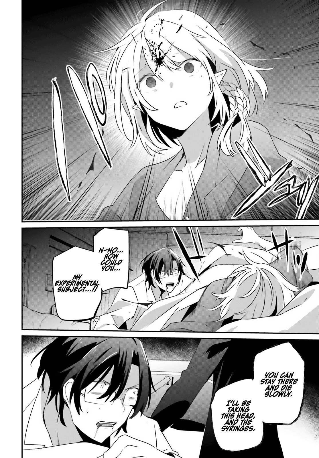 Page 12 of Chapter 53