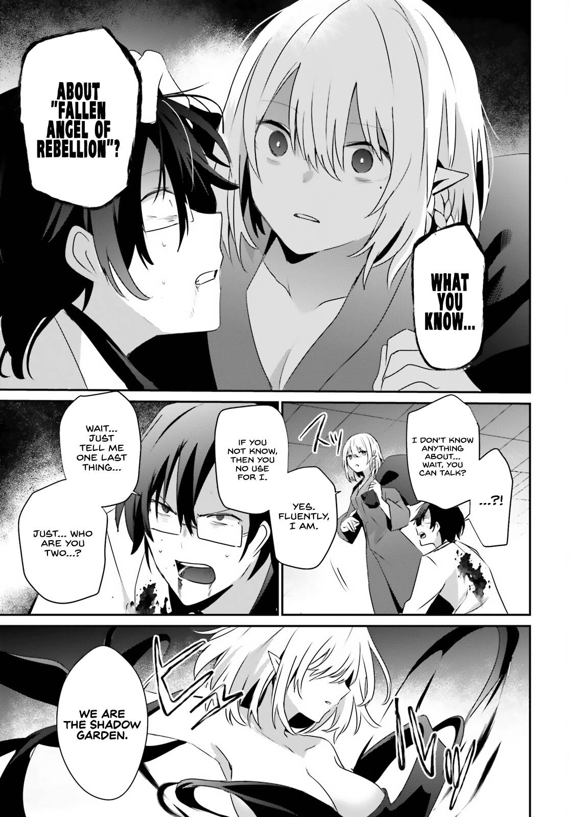 Page 15 of Chapter 53