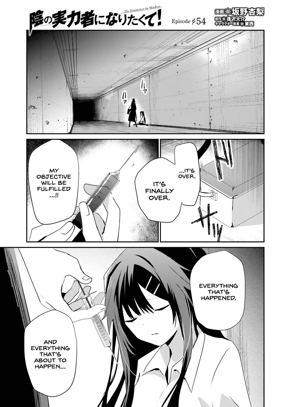 Page 2 of Chapter 54