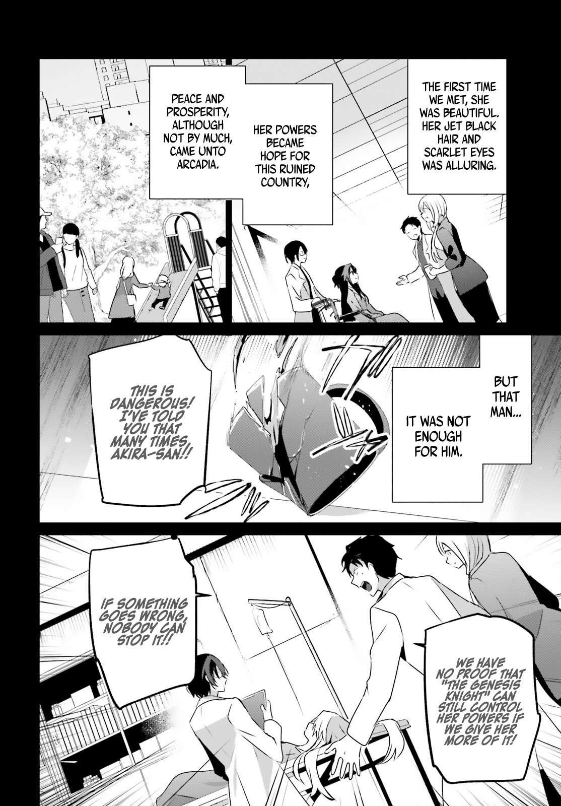 Page 11 of Chapter 54