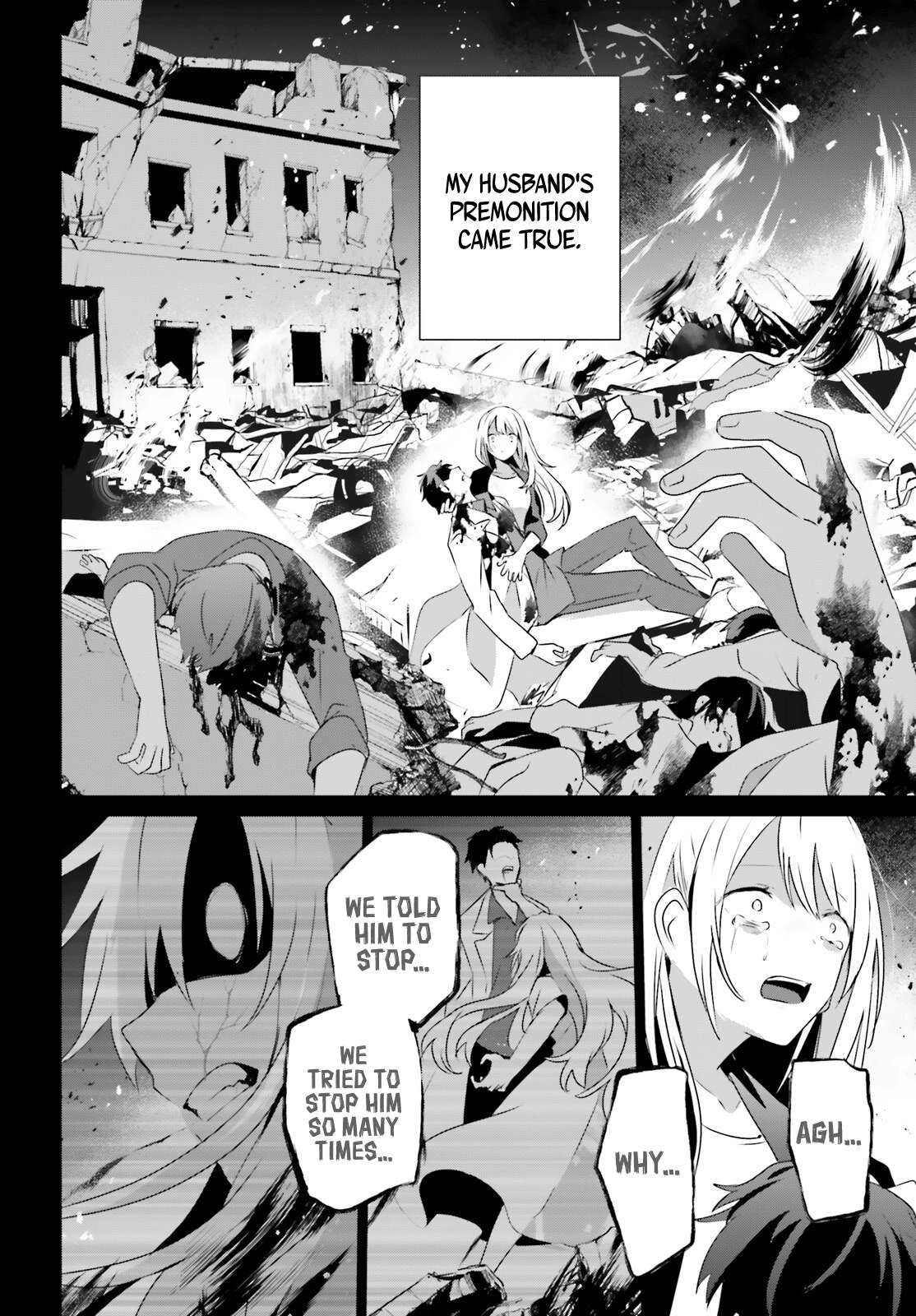 Page 13 of Chapter 54