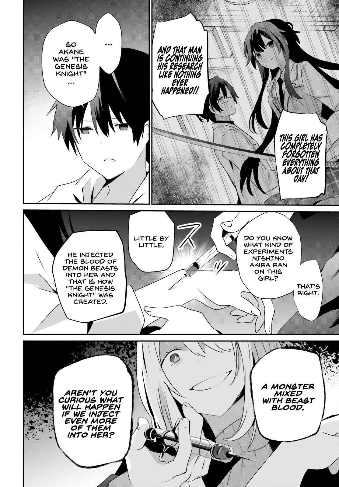 Page 15 of Chapter 54