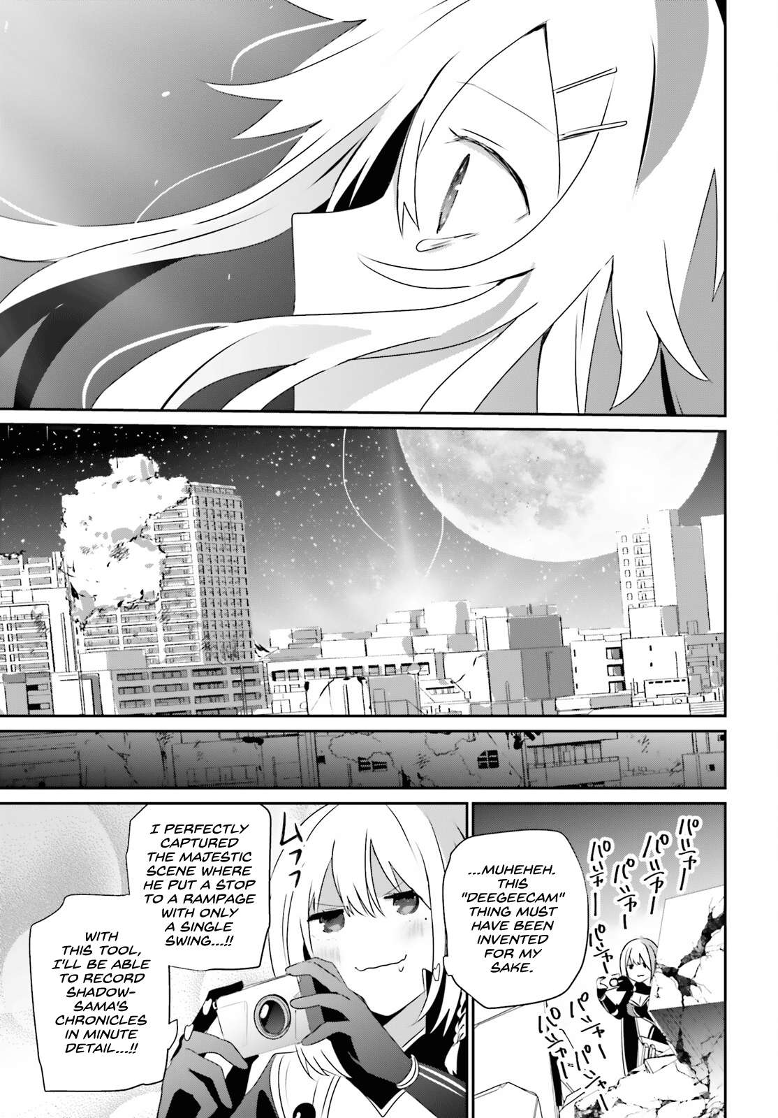 Page 30 of Chapter 54