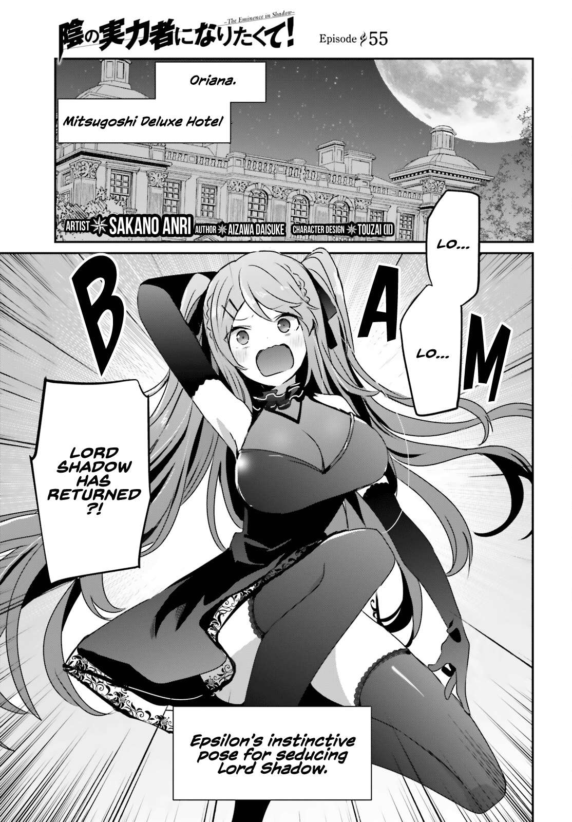 Page 2 of Chapter 55