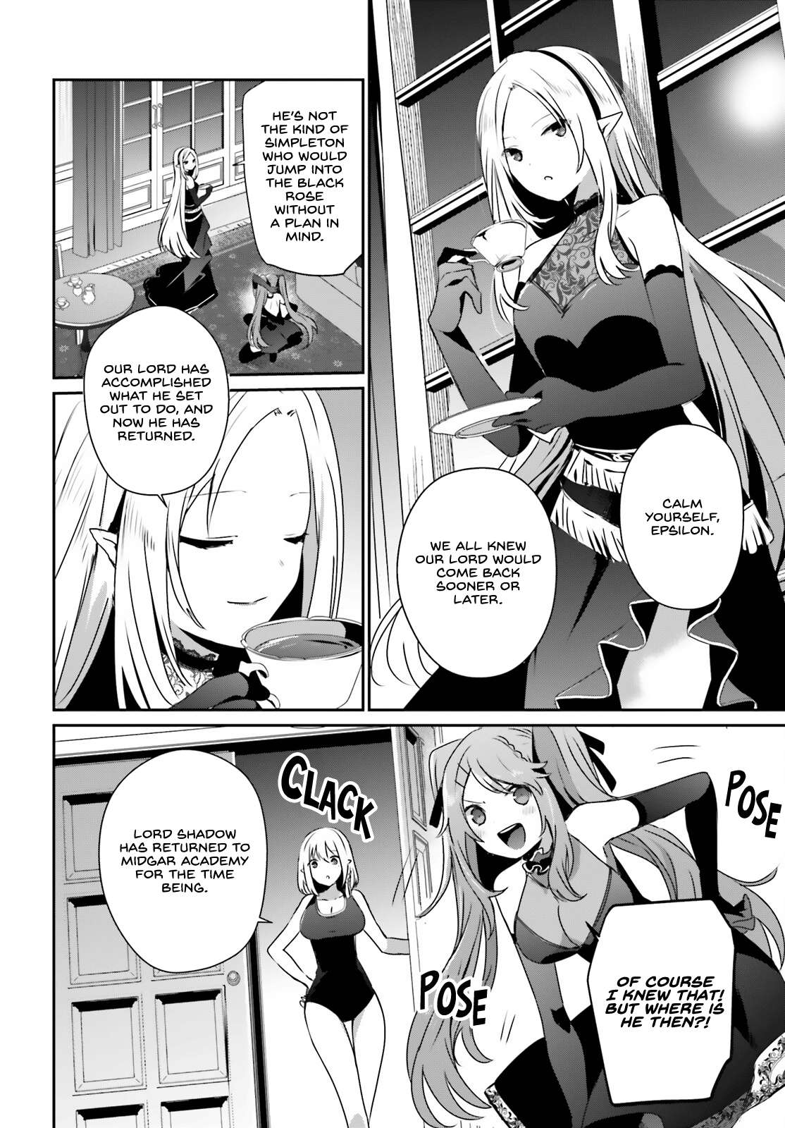 Page 3 of Chapter 55