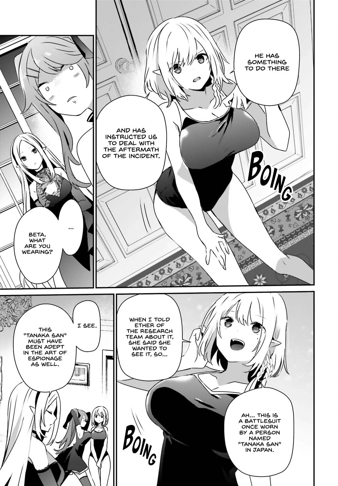 Page 4 of Chapter 55