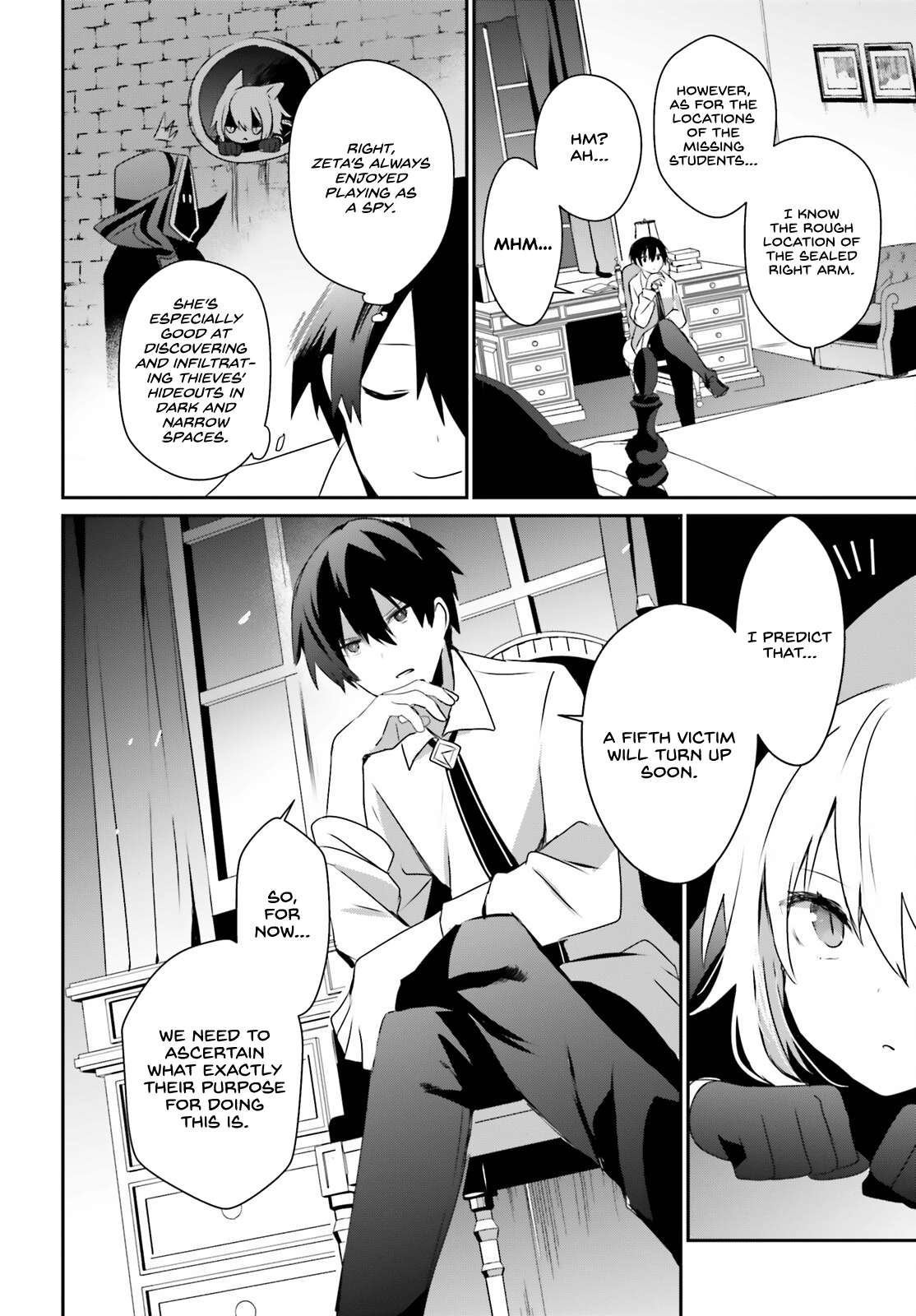 Page 17 of Chapter 55