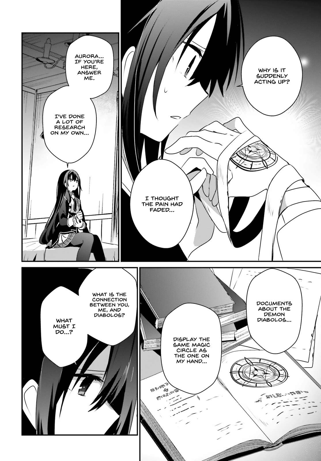 Page 21 of Chapter 55