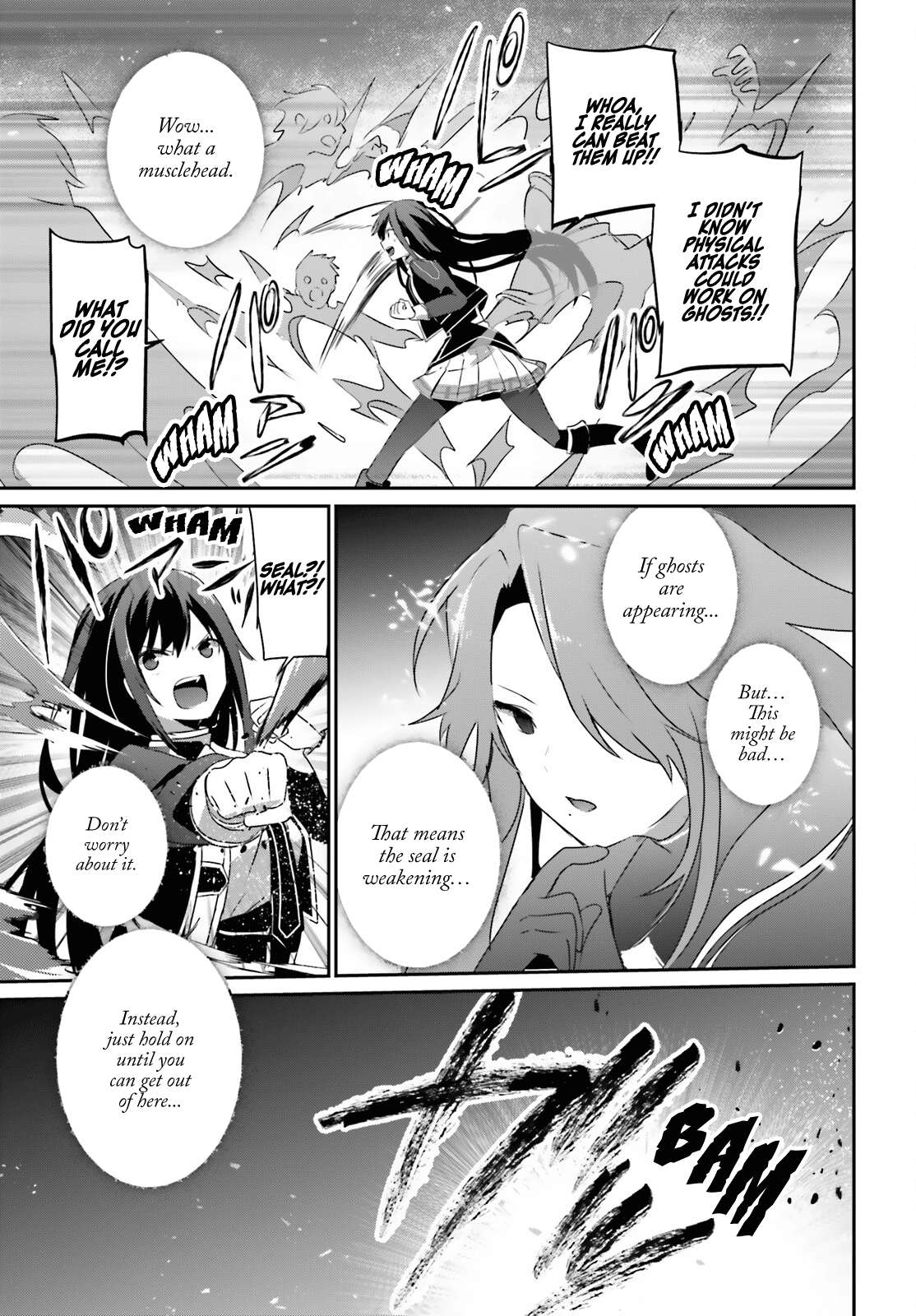 Page 13 of Chapter 57