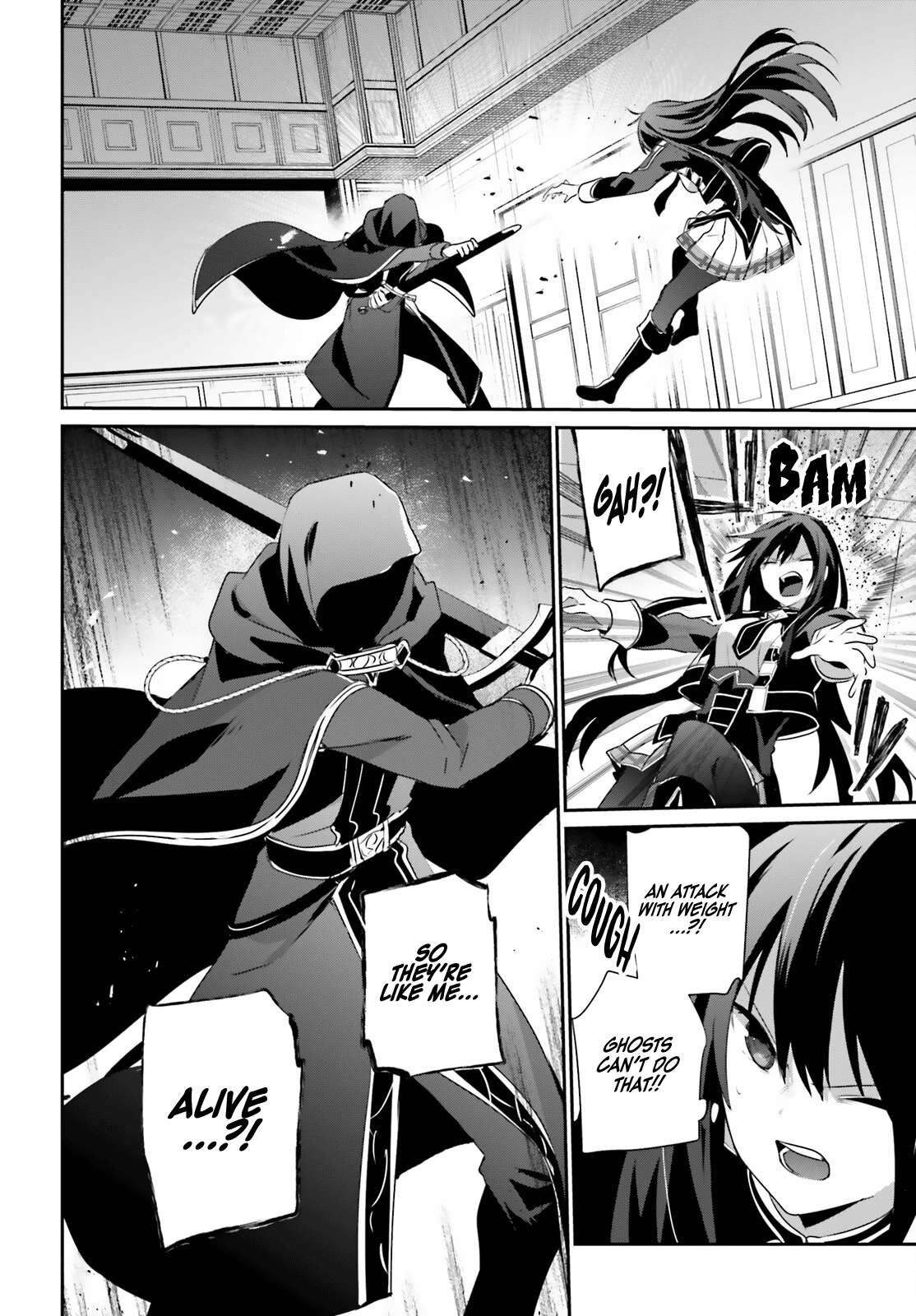 Page 14 of Chapter 57