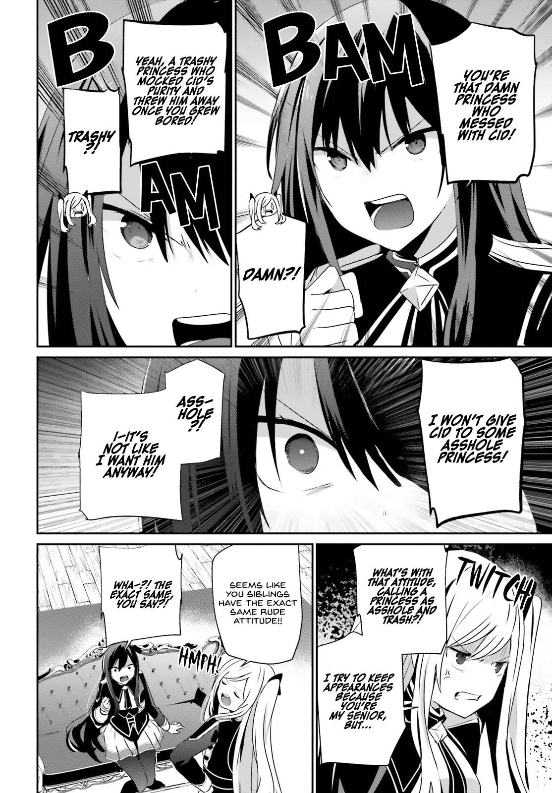 Page 3 of Chapter 58