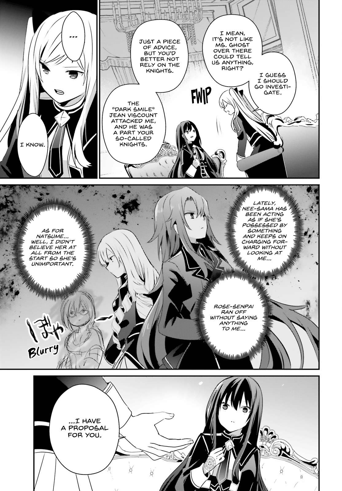 Page 8 of Chapter 58