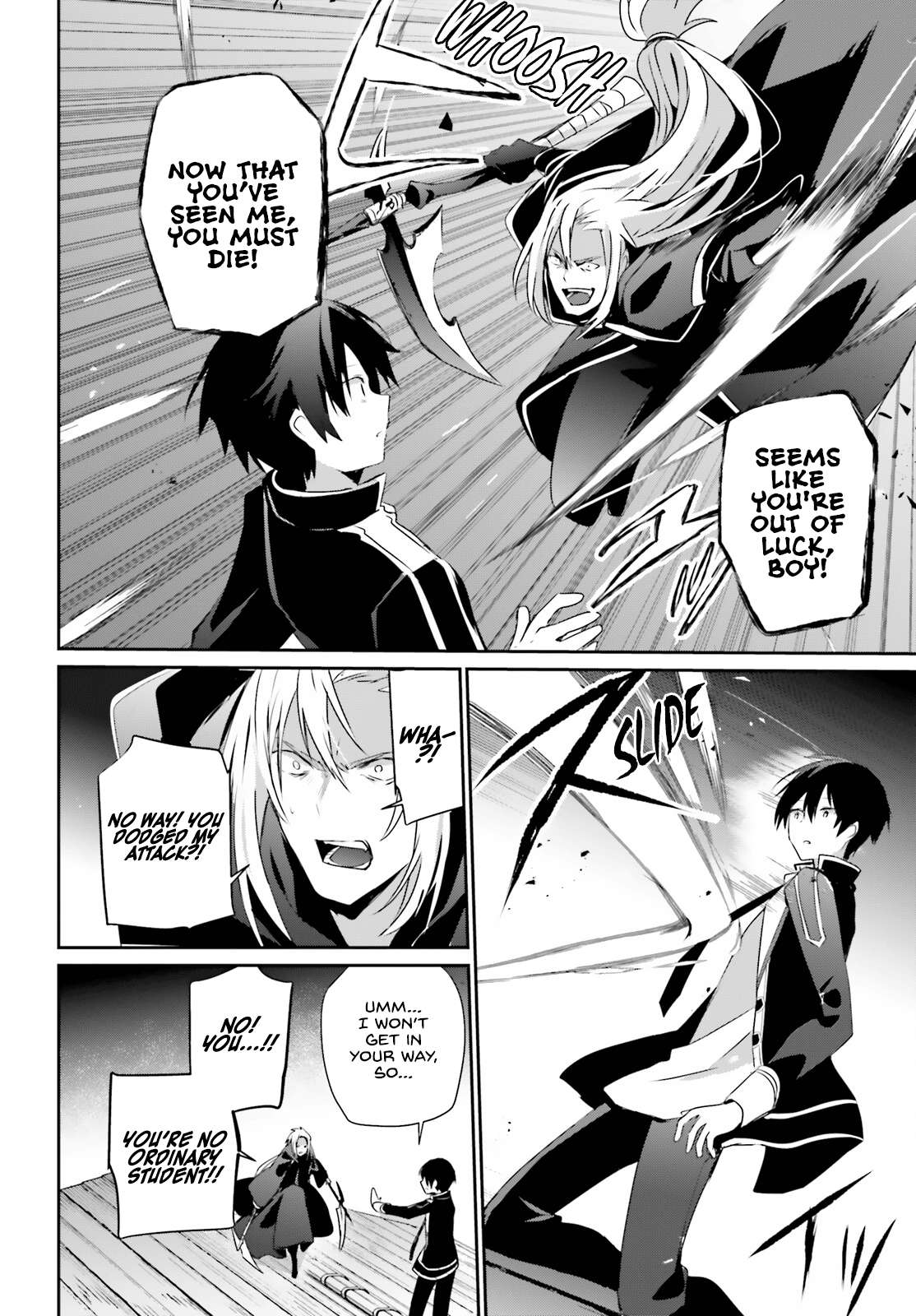 Page 21 of Chapter 58