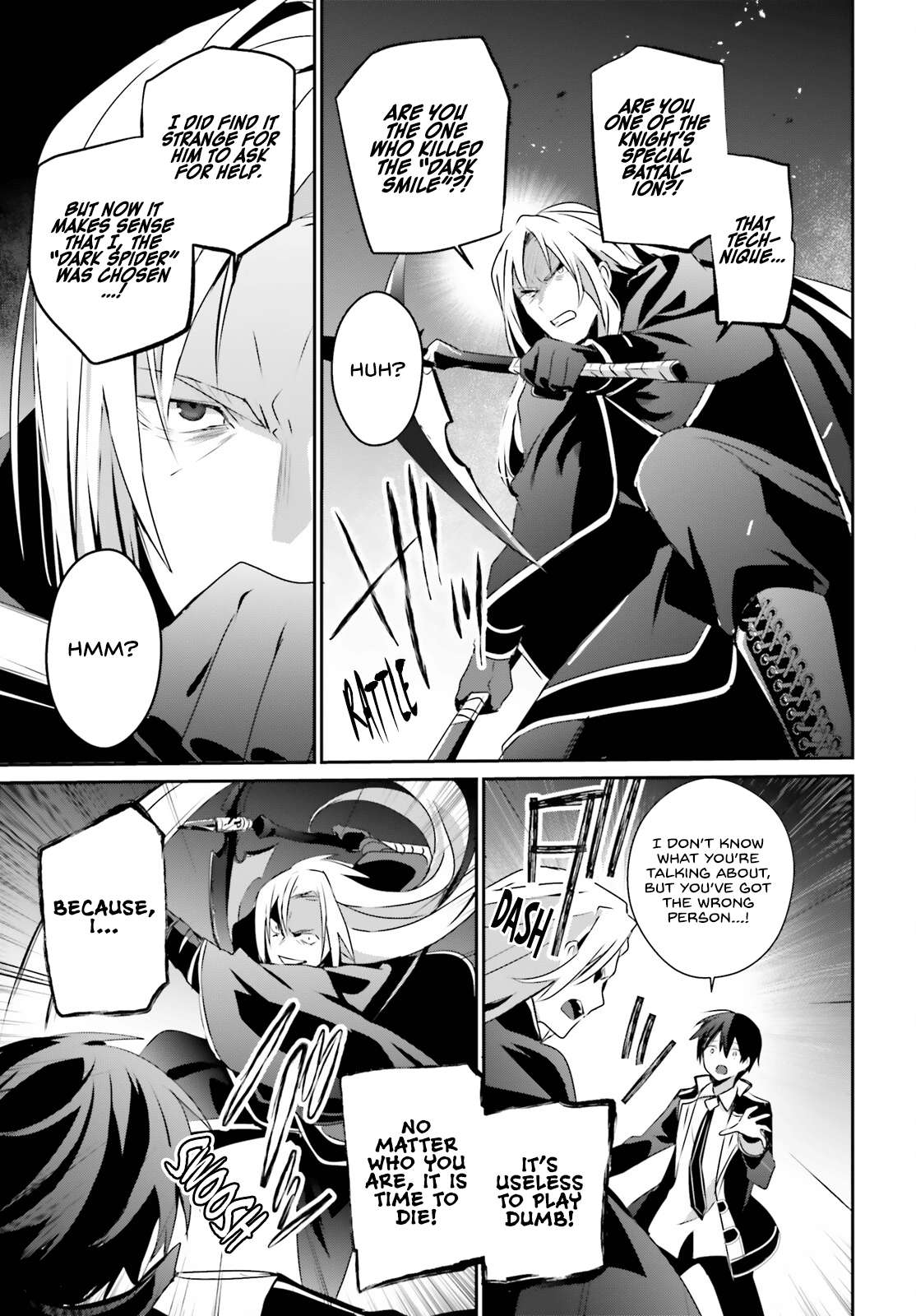 Page 22 of Chapter 58