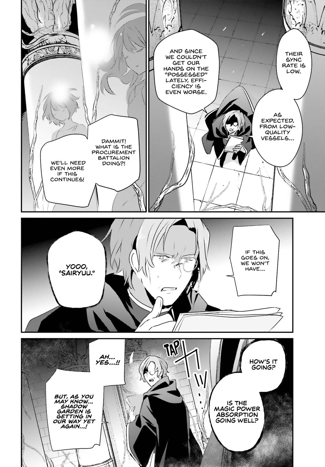Page 29 of Chapter 58