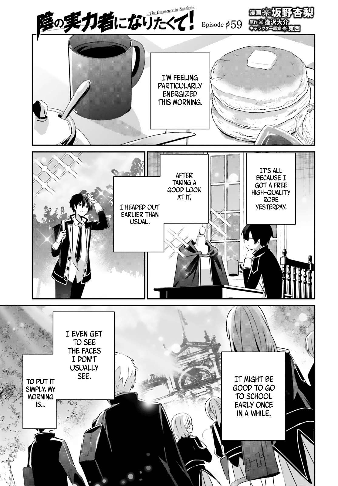 Page 2 of Chapter 59