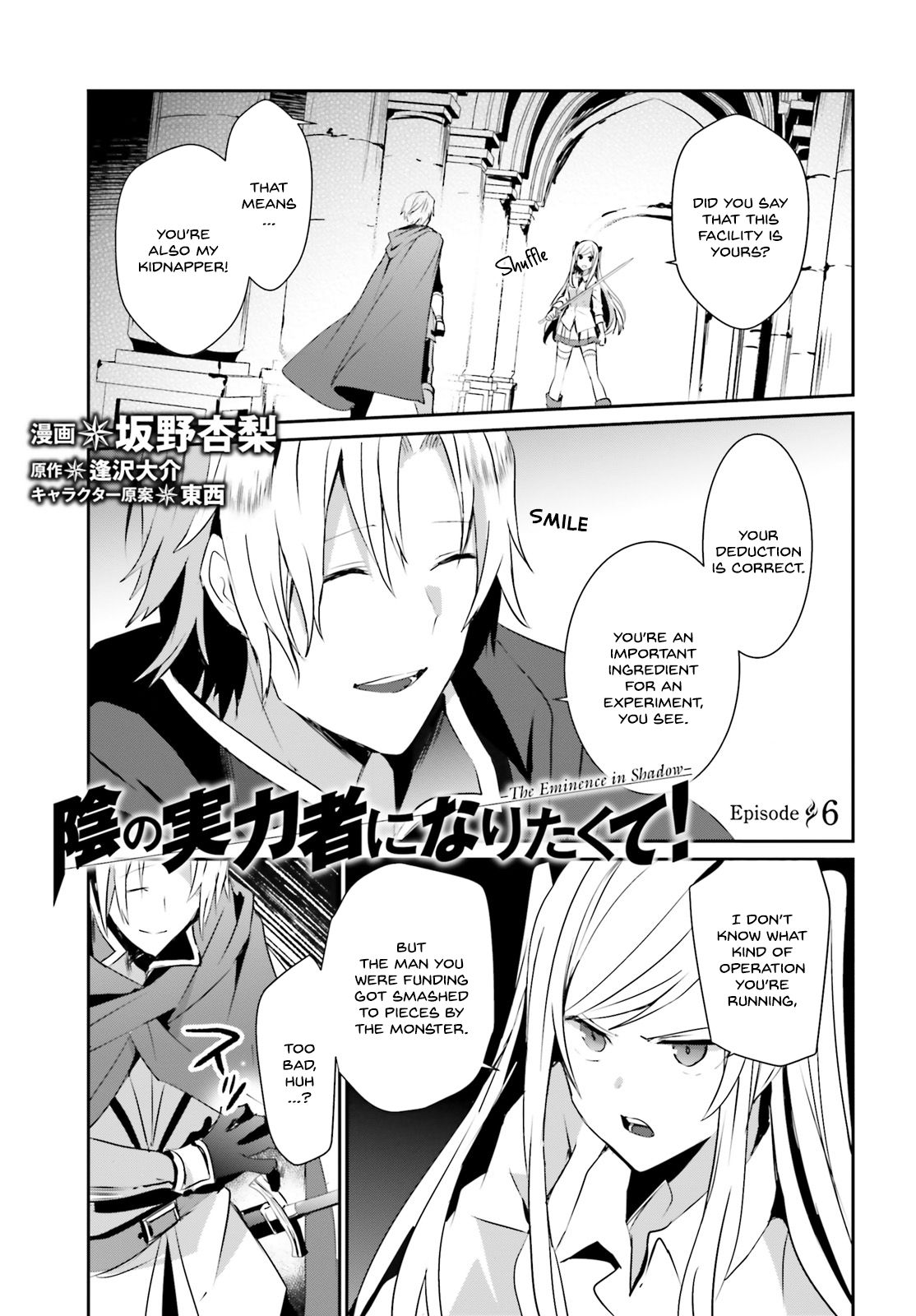 Page 2 of Chapter 6