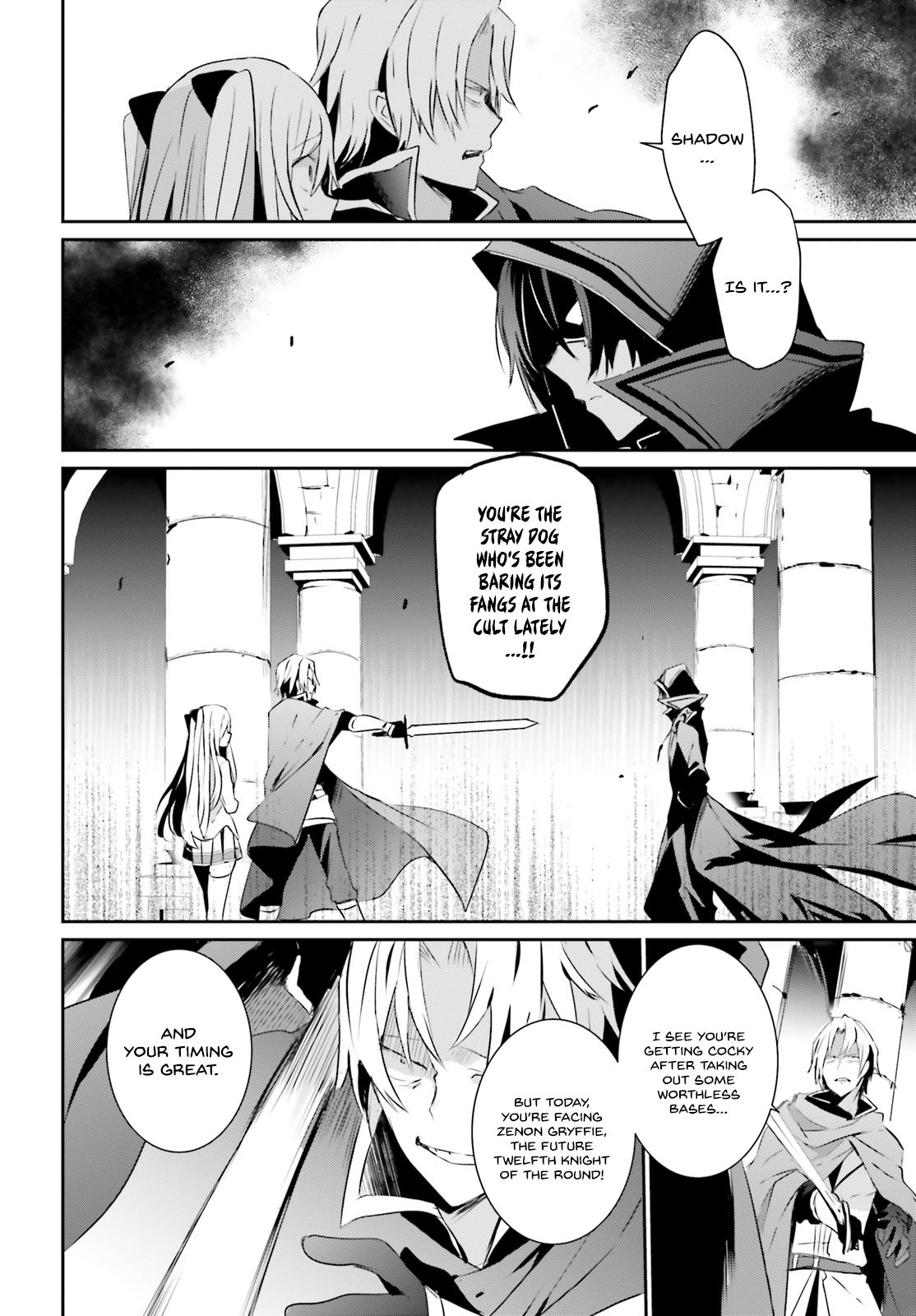 Page 14 of Chapter 6