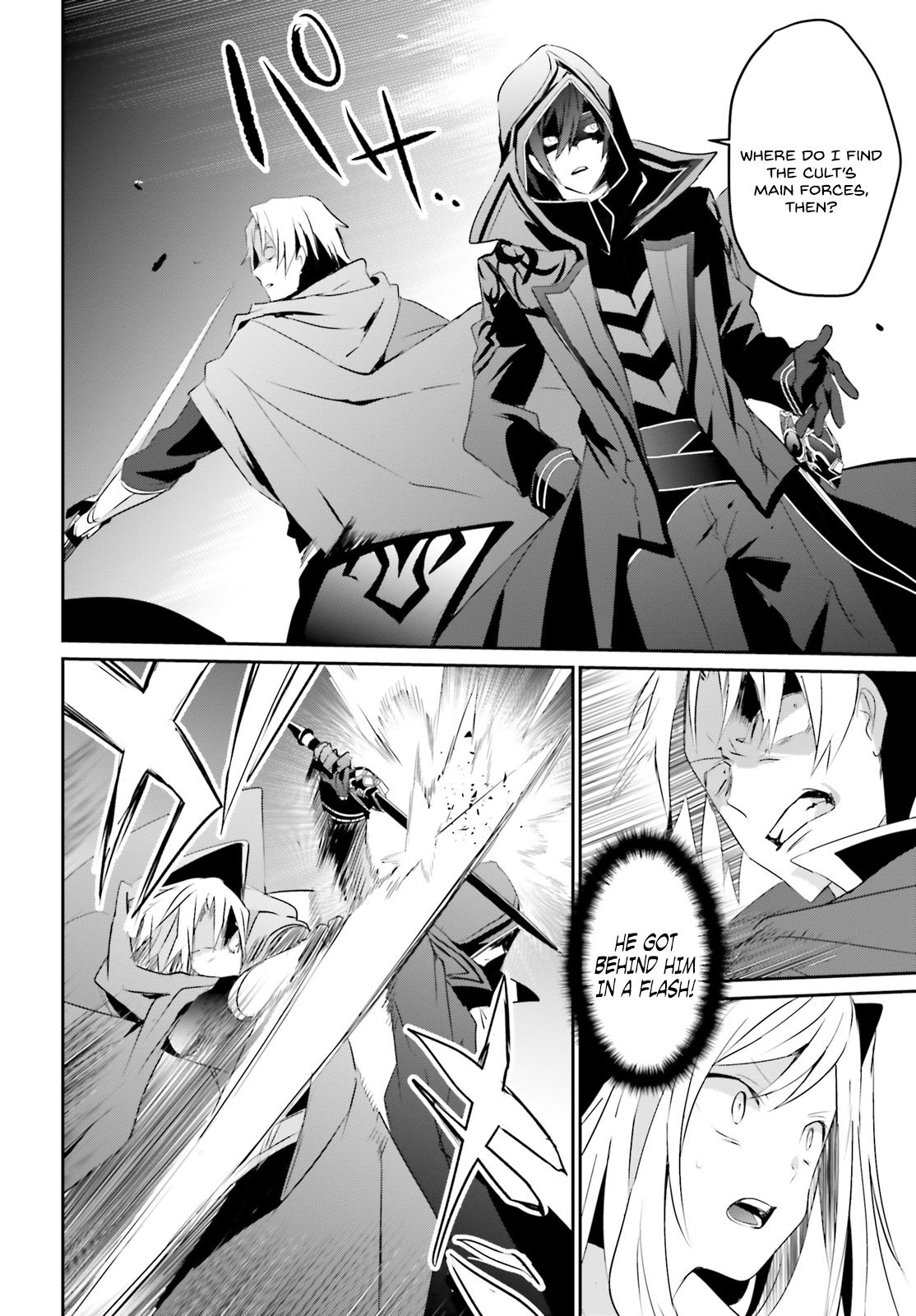 Page 16 of Chapter 6
