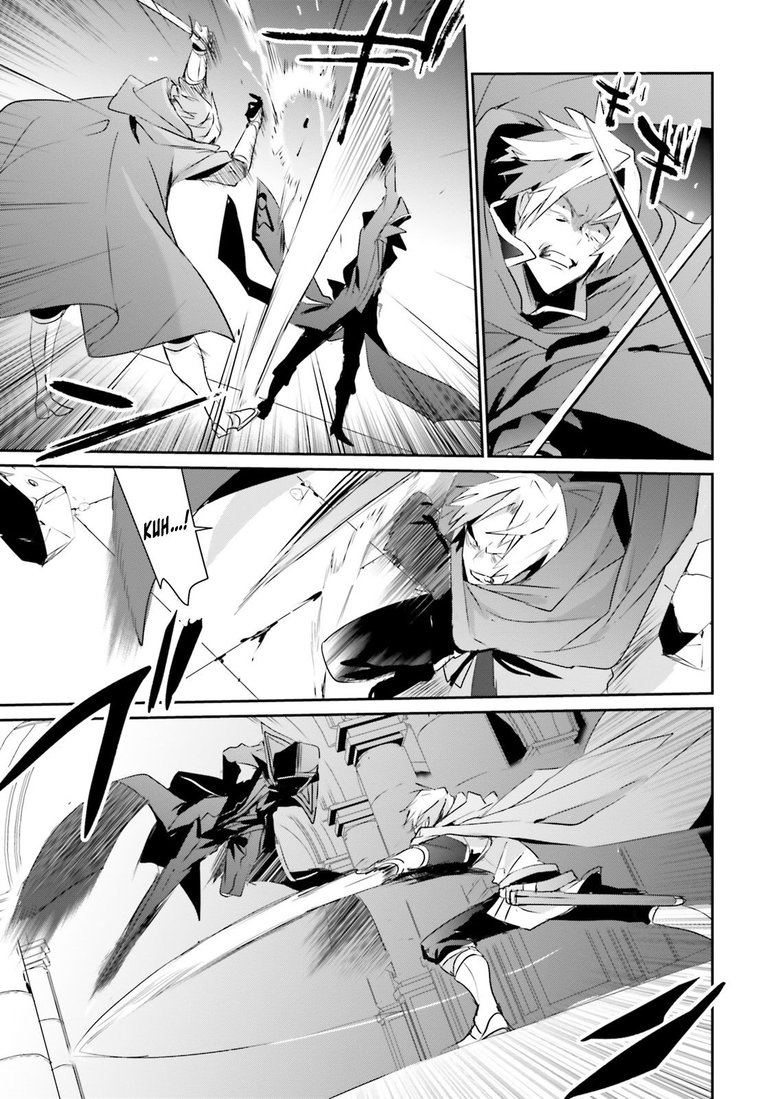 Page 17 of Chapter 6