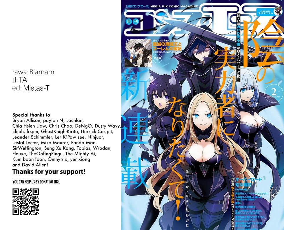Page 1 of Chapter 60.2