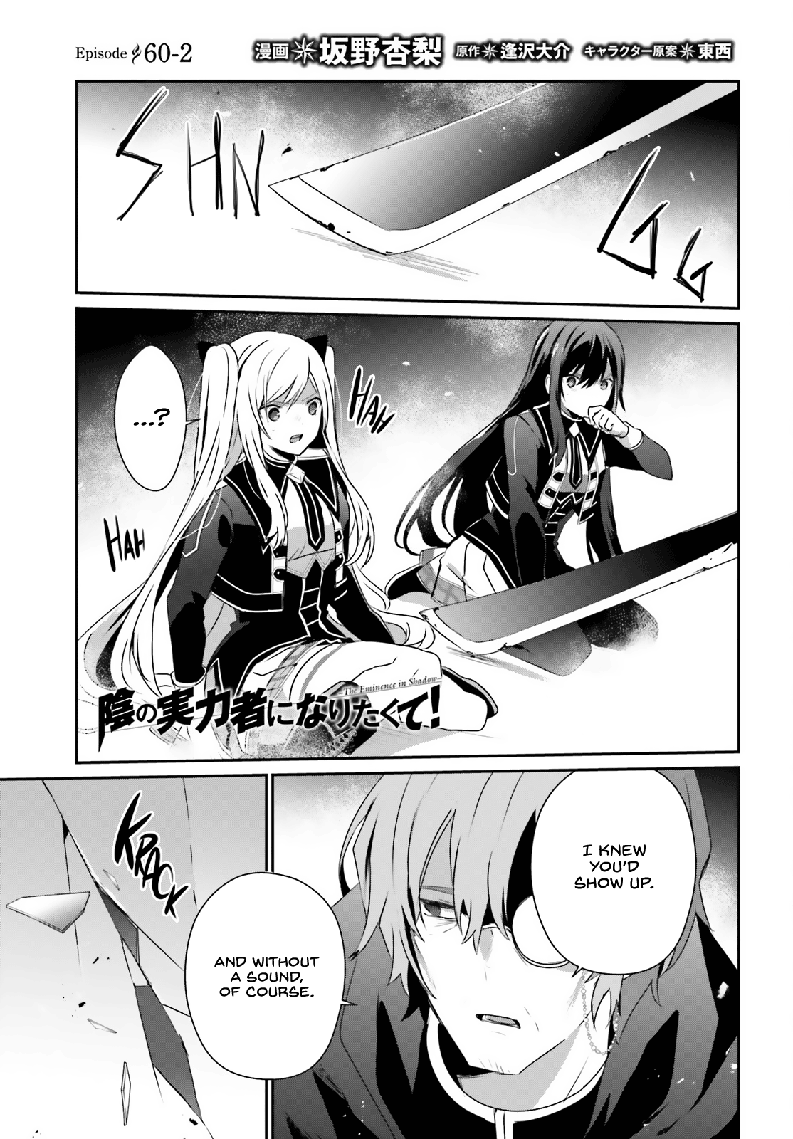 Page 2 of Chapter 60.2