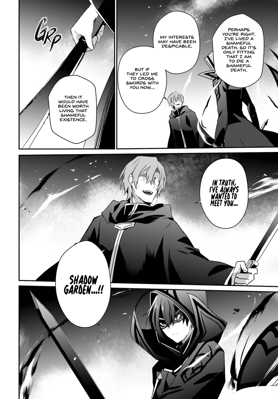 Page 5 of Chapter 60.2