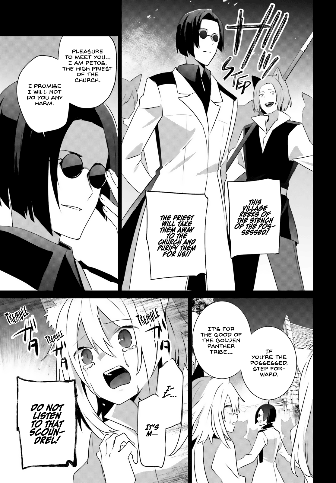 Page 16 of Chapter 61