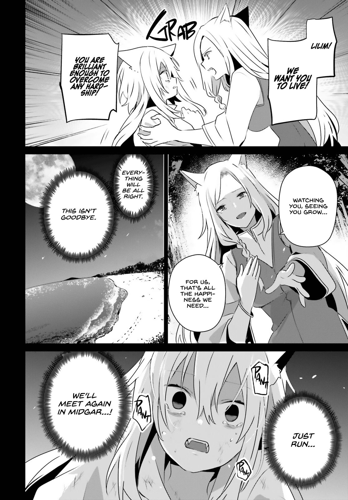 Page 21 of Chapter 61