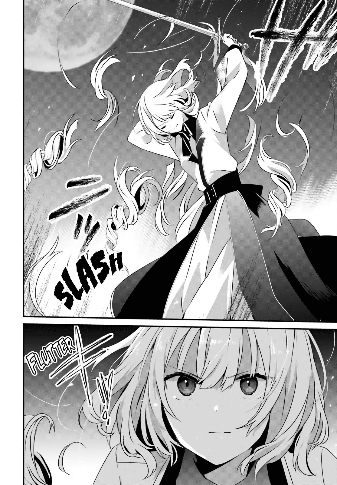 Page 15 of Chapter 62