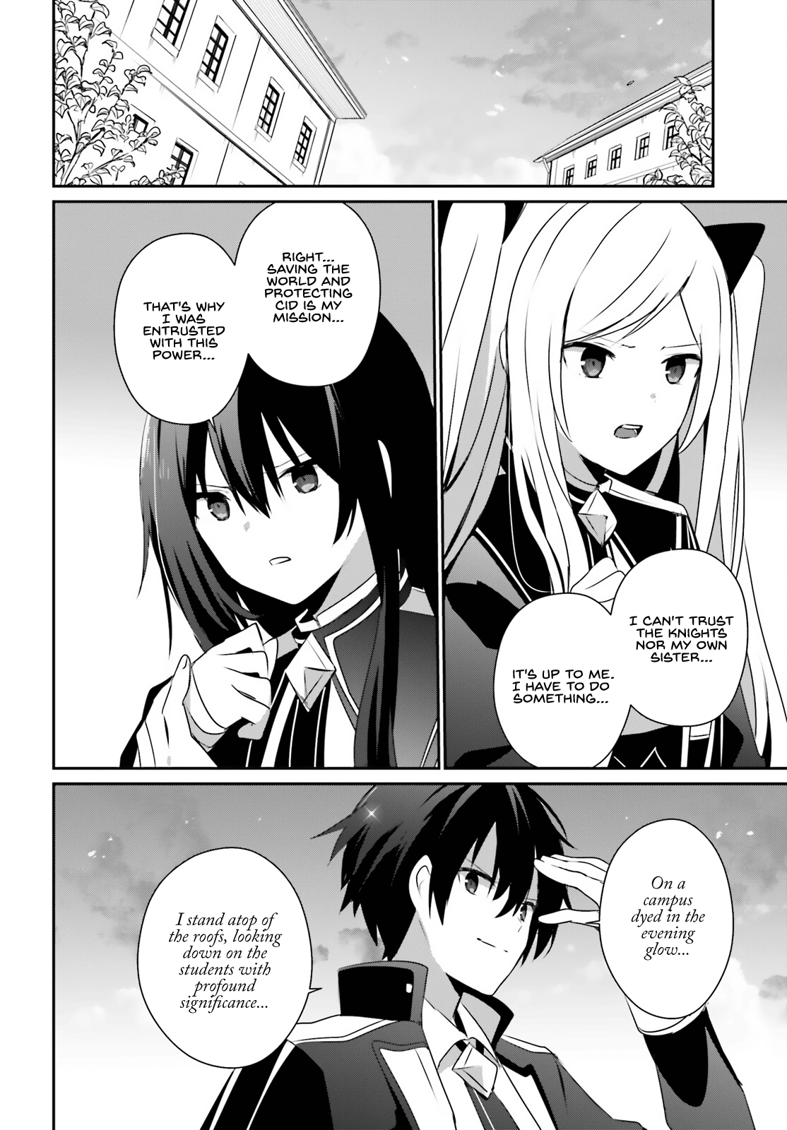 Page 27 of Chapter 62