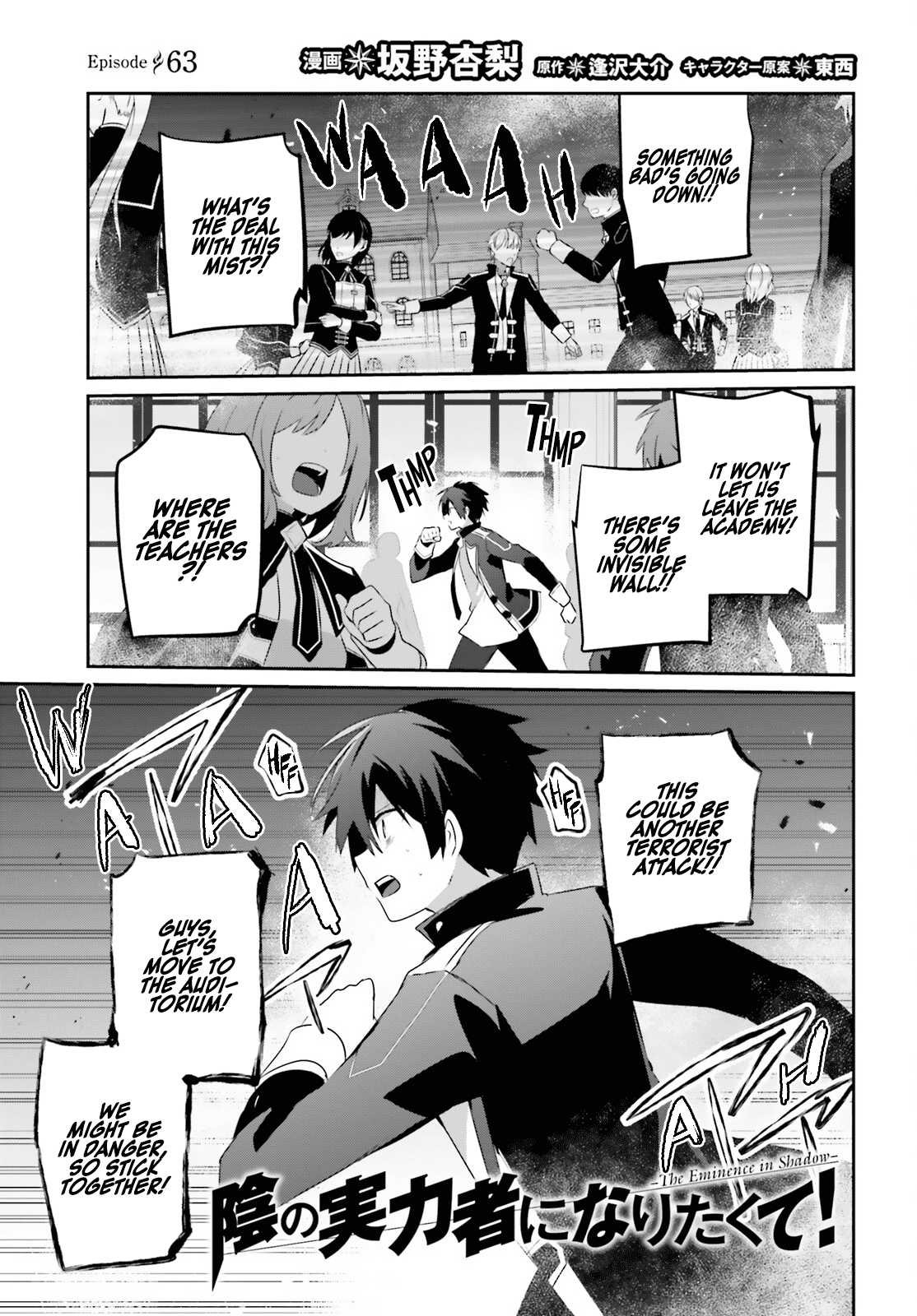 Page 2 of Chapter 63