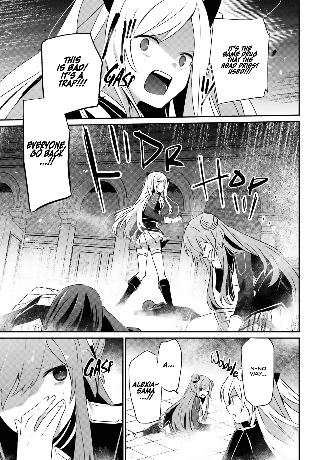 Page 19 of Chapter 64
