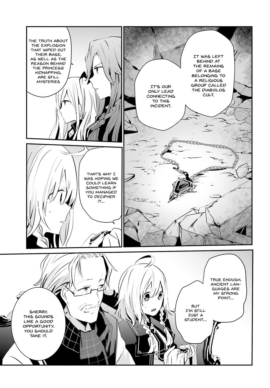 Page 4 of Chapter 7