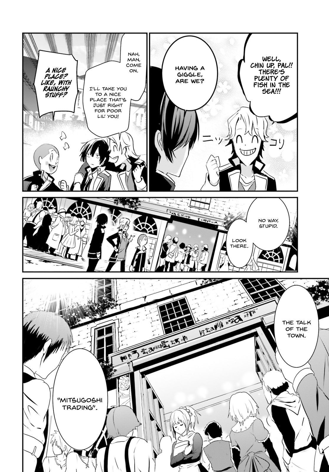Page 9 of Chapter 7