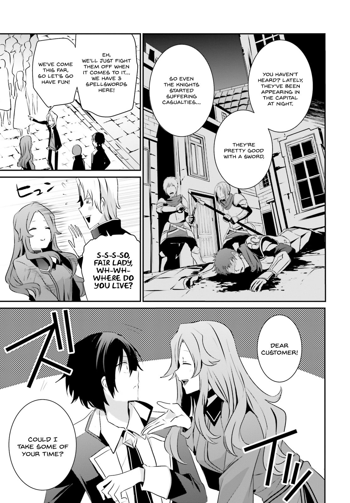 Page 12 of Chapter 7