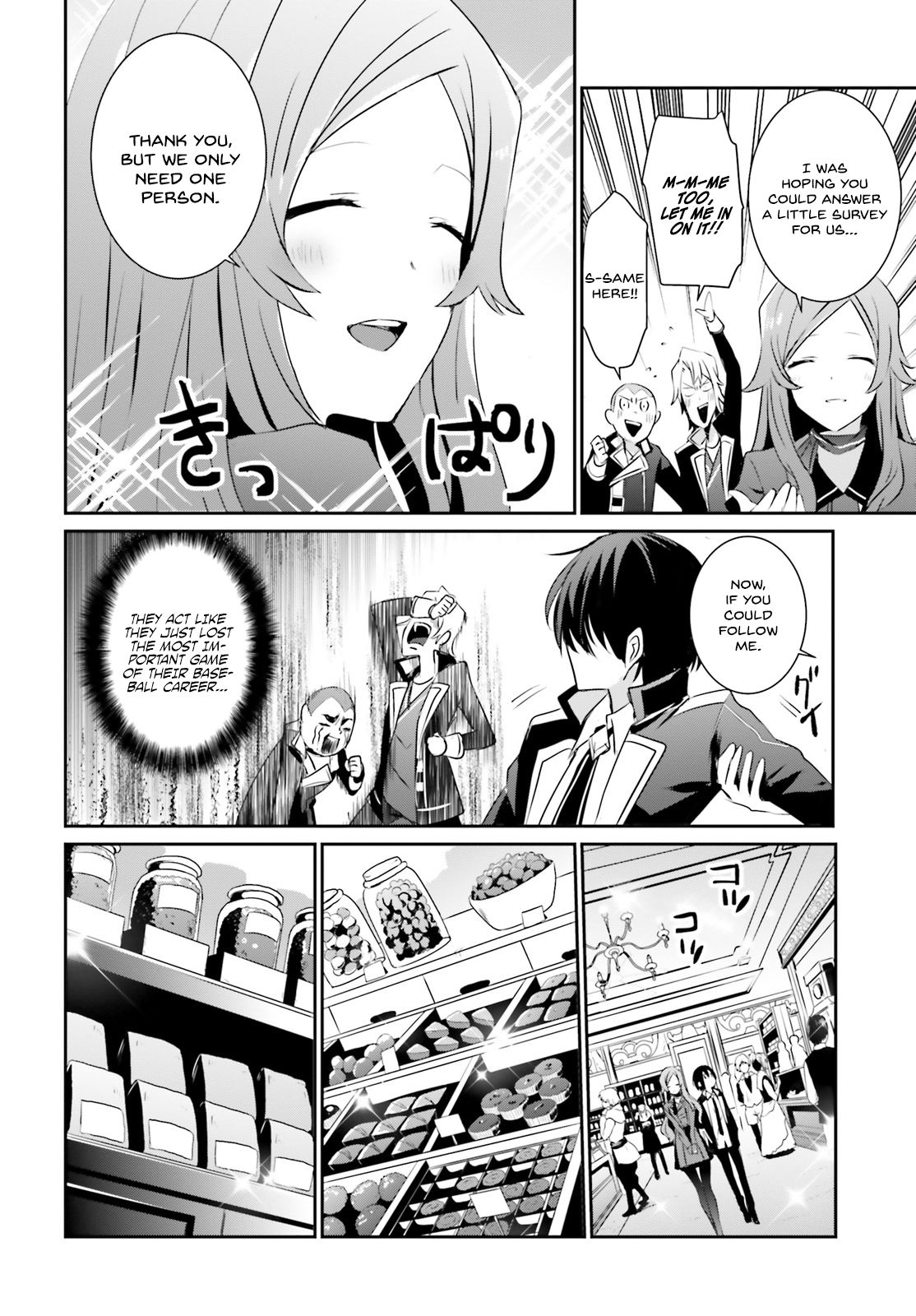 Page 13 of Chapter 7