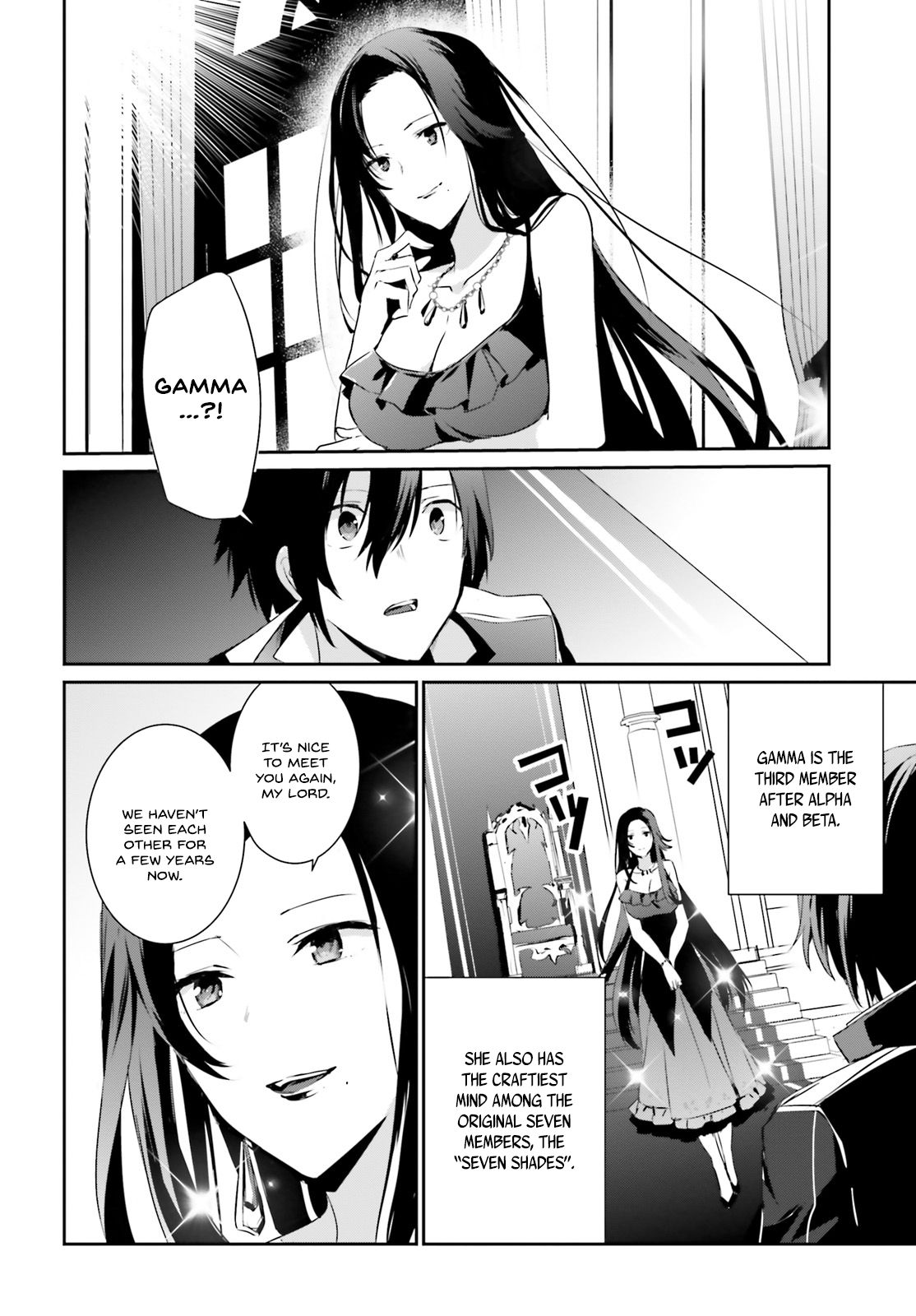 Page 16 of Chapter 7