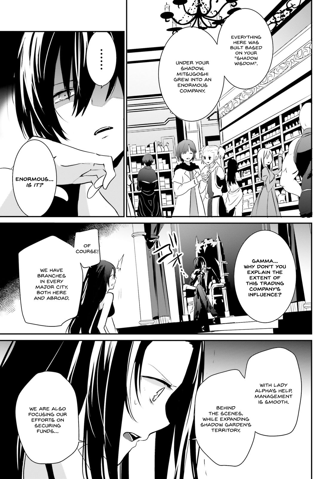 Page 21 of Chapter 7