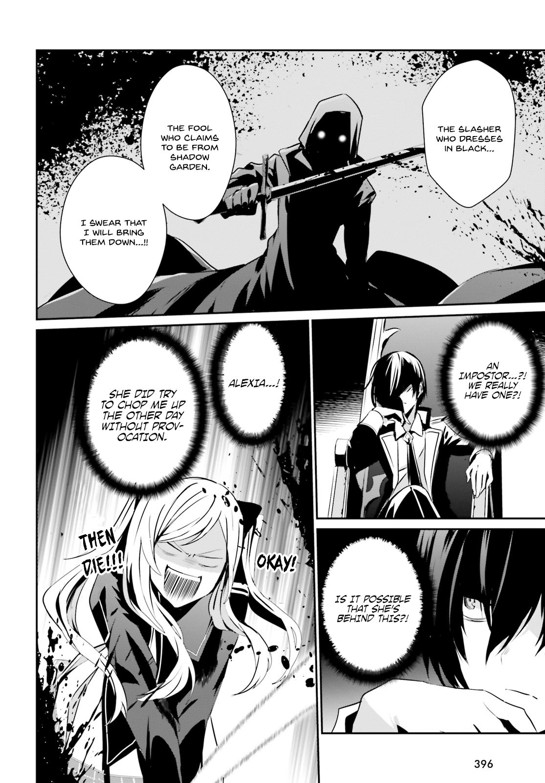 Page 24 of Chapter 7