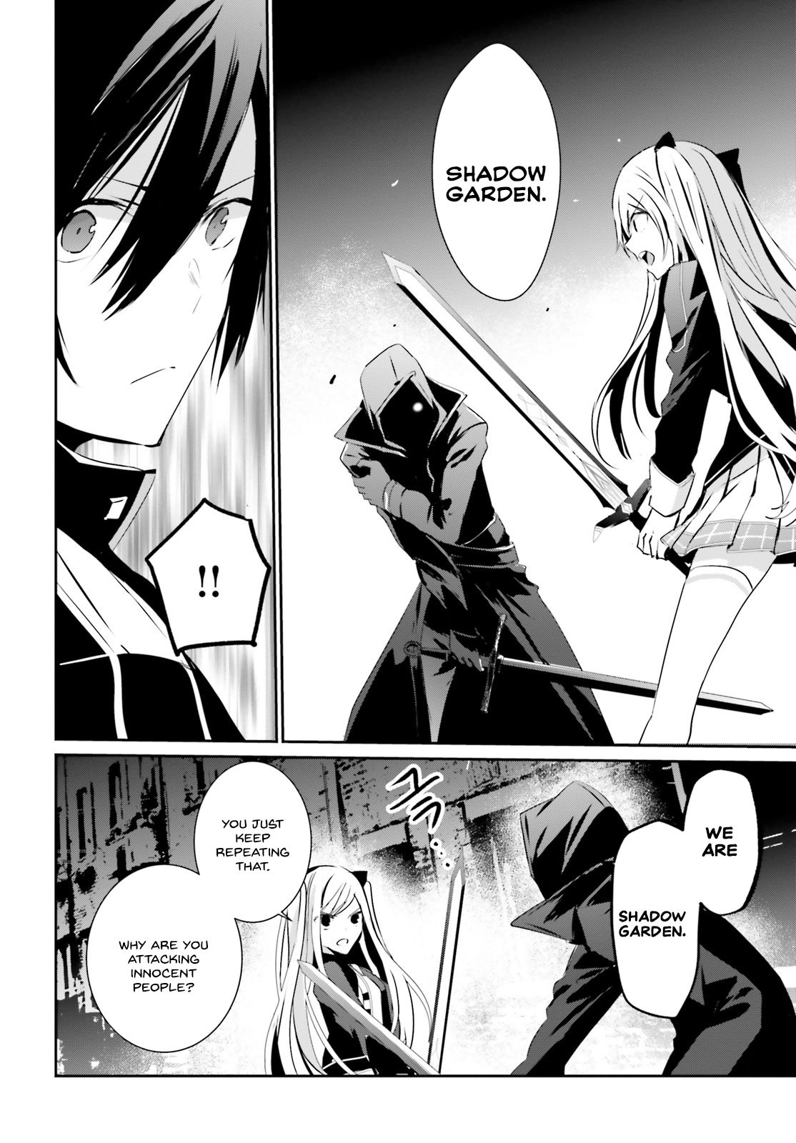 Page 32 of Chapter 7