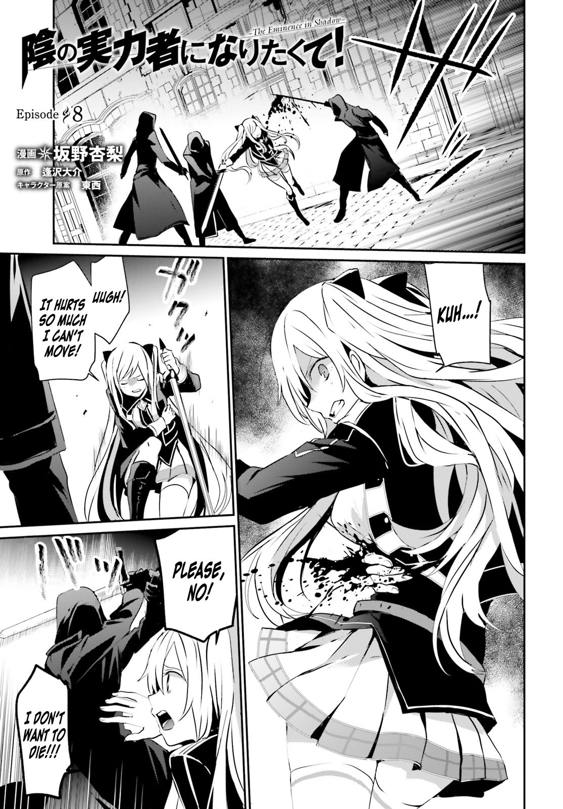 Page 2 of Chapter 8