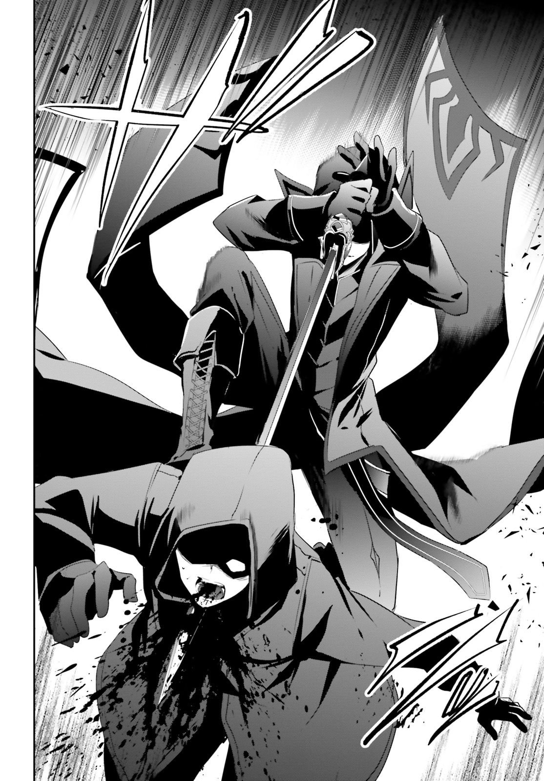 Page 5 of Chapter 8