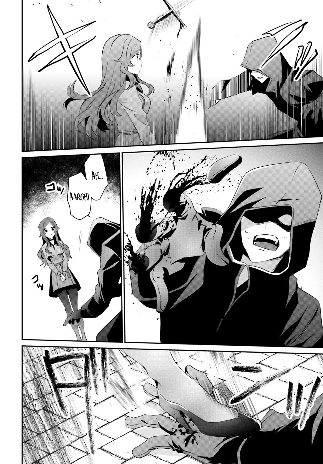 Page 13 of Chapter 8
