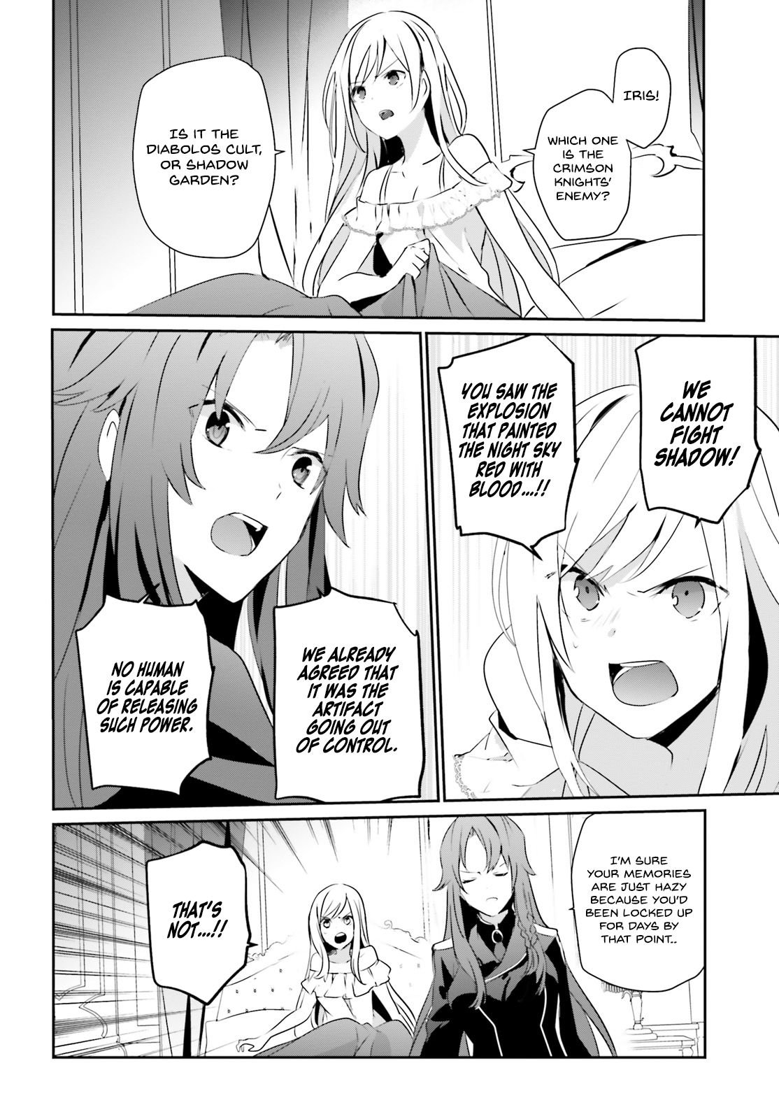 Page 33 of Chapter 8