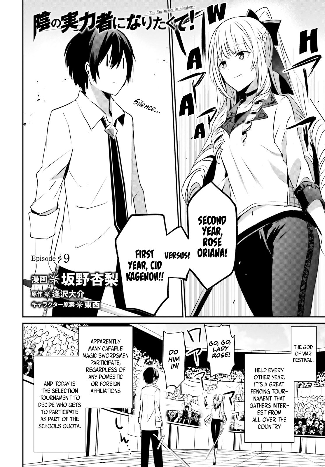 Page 4 of Chapter 9