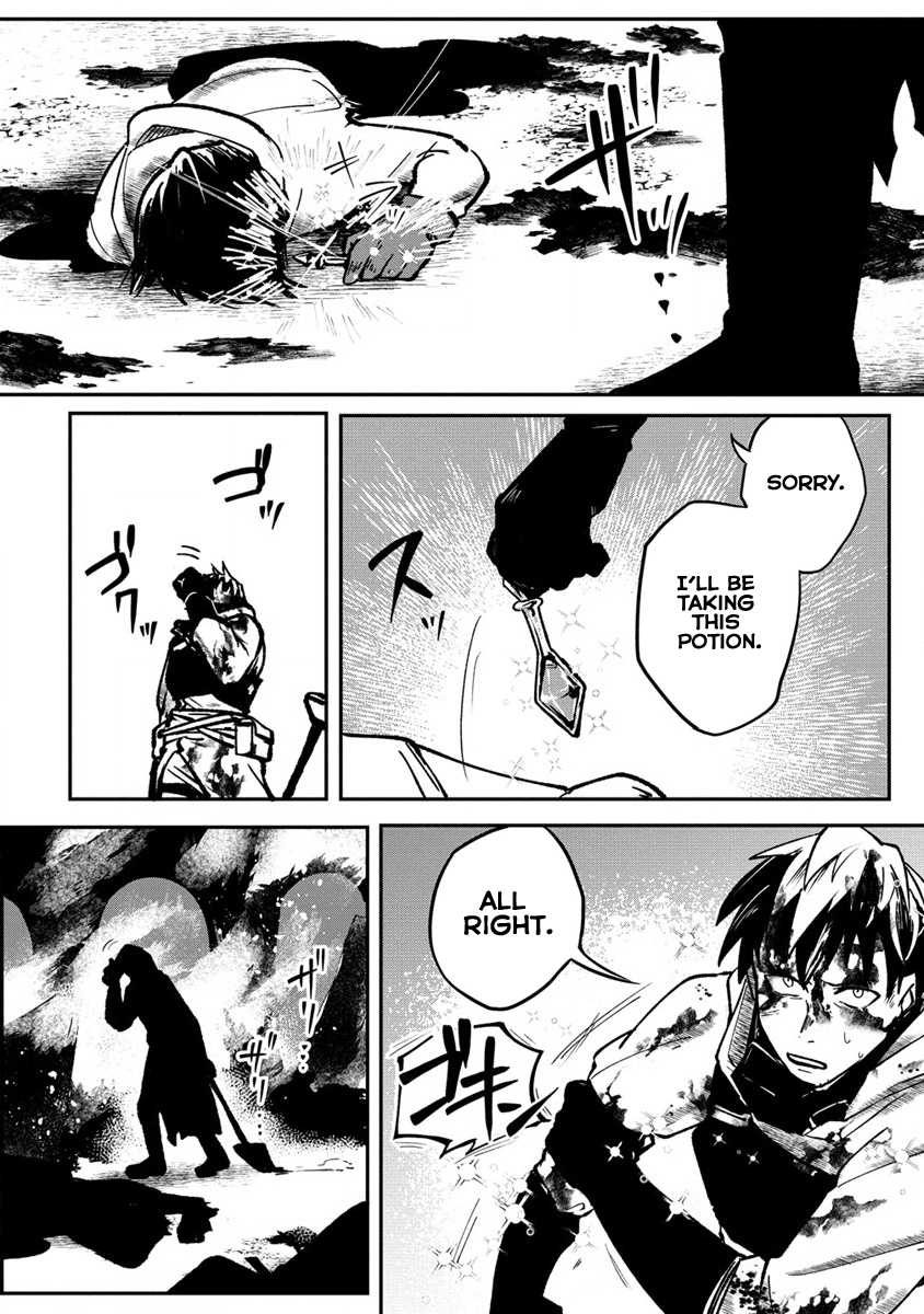 Page 2 of Chapter 1