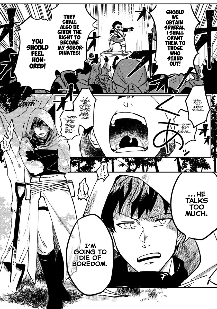Page 7 of Chapter 1