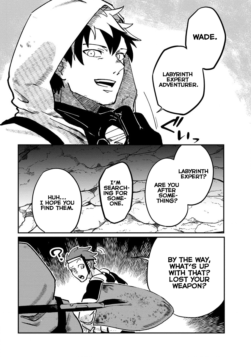 Page 15 of Chapter 1
