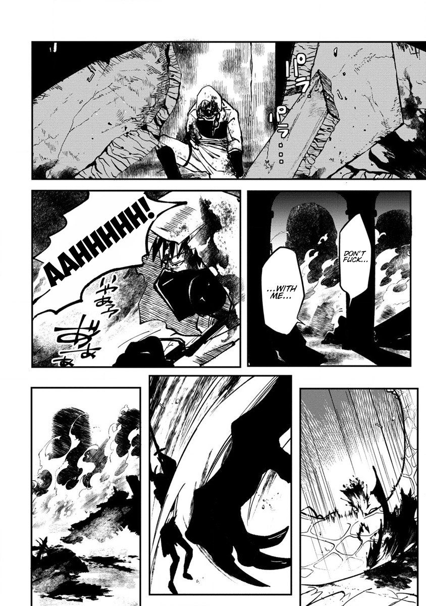 Page 25 of Chapter 1